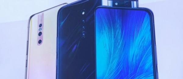 vivo S1 with a new elevating selfie camera to arrive alongside vivo X27