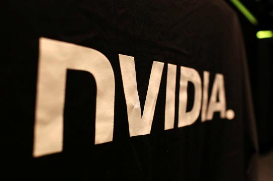 Nvidia to buy Israel's Mellanox for $6.8 billion in data center push