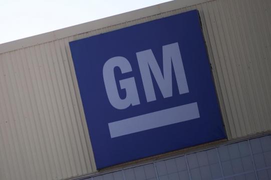 U.S. seeks input on GM petition to deploy cars without steering wheels