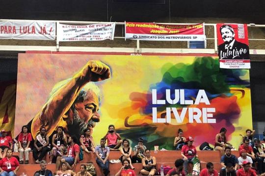 Após ajustes, campanha Lula Livre é relançada e prepara pressão ao STF