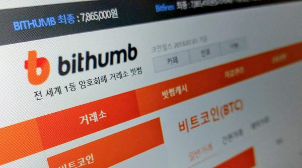 Crypto Exchange Bithumb to Reduce Staff By Up to 50%