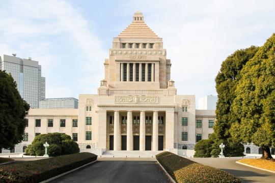 Japan to Tighten Rules on Cryptocurrency Margin Trading