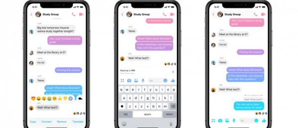 Facebook Messenger finally adds quoted replies