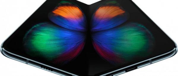 Samsung Galaxy Fold appears on Geekbench, doesn't impress with scores