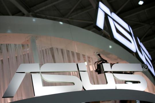 Hackers attack 'hundreds of thousands' of Asus users through backdoor software update