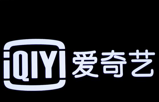 China video-streaming firm IQIYI raises $1.1 billion in convertible bonds