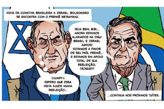 O que está em jogo na visita de Bolsonaro a Israel?