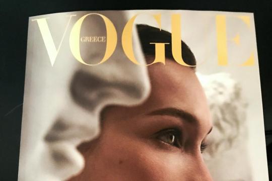 Vogue magazine makes comeback in Greece as debt crisis ebbs