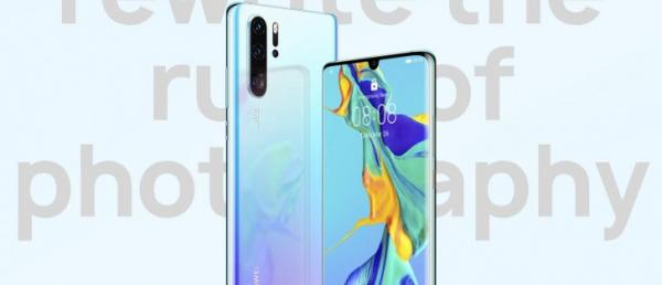 Huawei P30 Pro to arrive in India on Amazon
