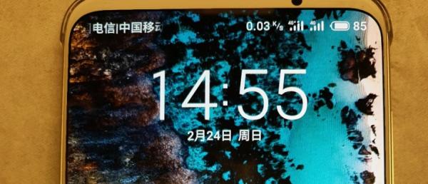 Meizu 16s pops up on AnTuTu, posts an impressive score