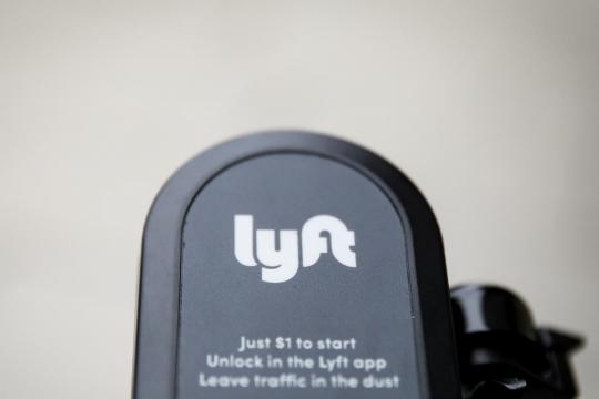 Lyft gives up debut gains in second day of trading