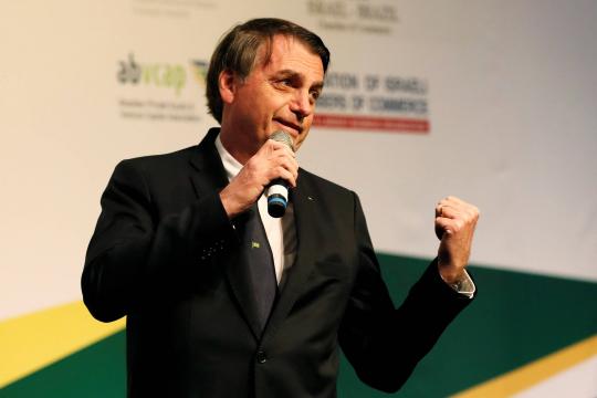 Presidente está em Jerusalém | Bolsonaro diz que Brasil e Israel são 'noivos' e parceria 'veio para ficar'