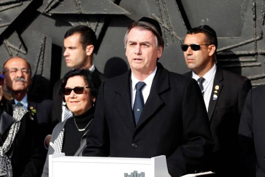 'Quem esquece o passado está condenado a não ter futuro', diz Bolsonaro no Museu do Holocausto