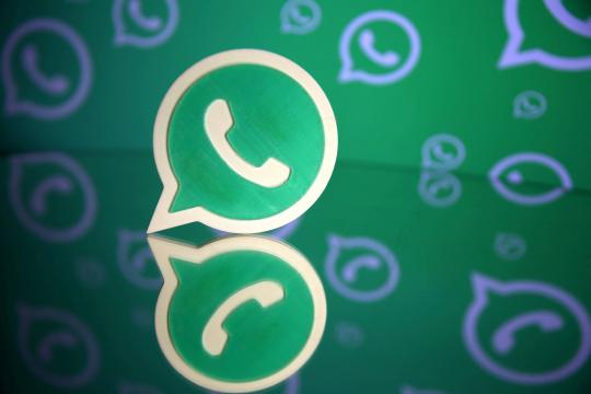 WhatsApp deixará usuário decidir se quer entrar em grupo