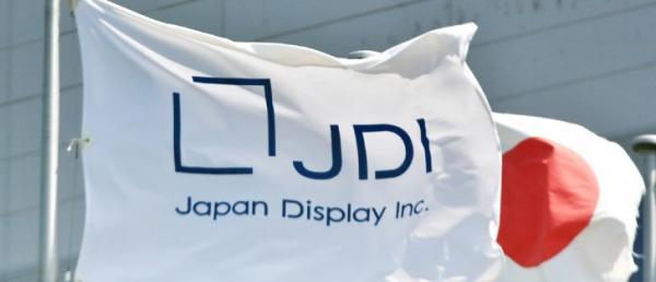 Japan Display to supply OLED screens for next Apple Watch