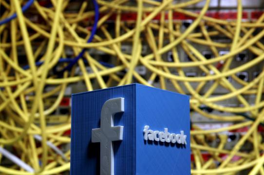 Millions of Facebook records found on Amazon cloud servers: UpGuard