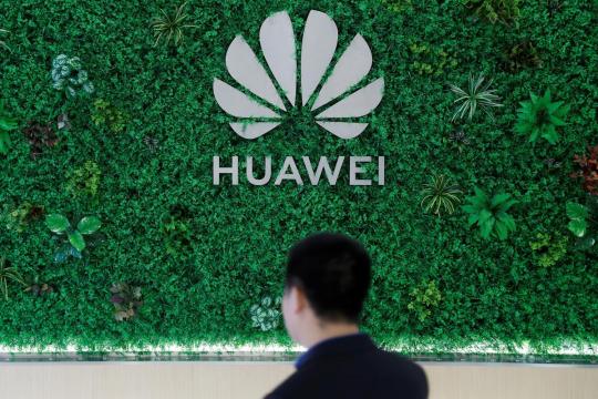 MIT halts collaborations with Chinese tech firms Huawei, ZTE