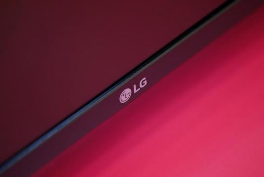 LG Elec sees lower profit as mobile business stays in red, shares slip