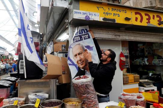Israel's election: first the vote, then the kingmaking
