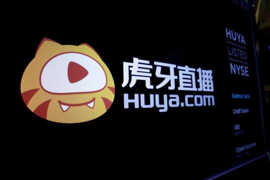 China game-streaming firm Huya raises $327 million secondary offering