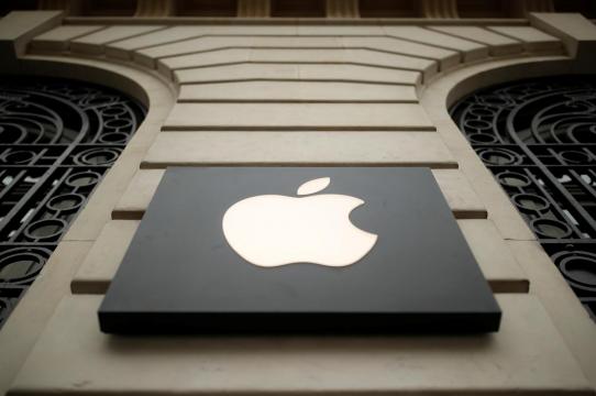 Apple in Dutch antitrust spotlight for allegedly promoting own apps