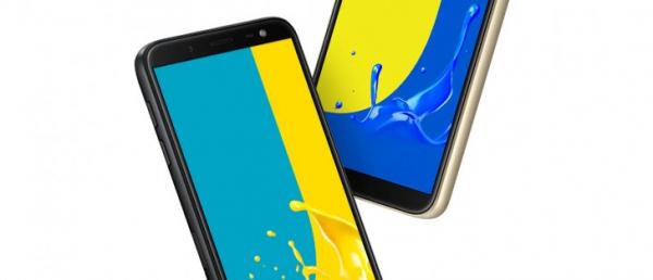 Samsung Galaxy J6 also gets Android 9.0 Pie