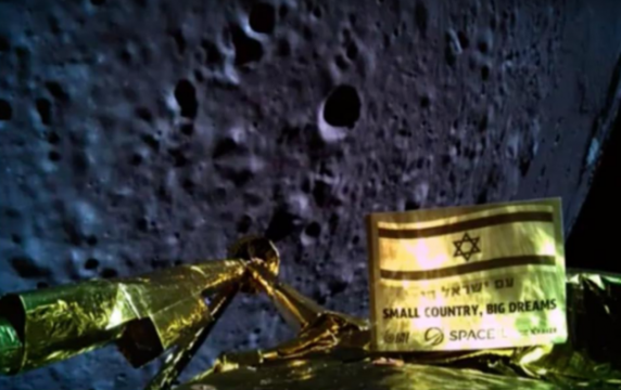 Israel’s Beresheet lander crashes on moon, ending privately funded space odyssey