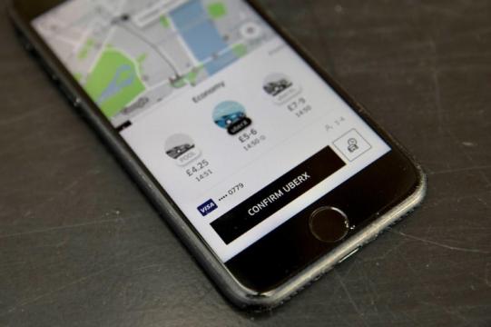 Uber unveils IPO with warning it may never make a profit