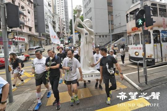 （组图/视频）逾百港人长跑悼念「六四」30周年 蔡耀昌：会继续坚定下去