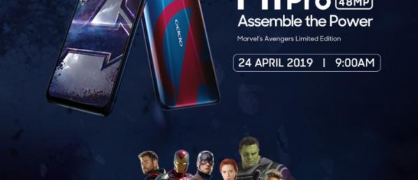 Marvel Edition Oppo F11 Pro coming on April 24