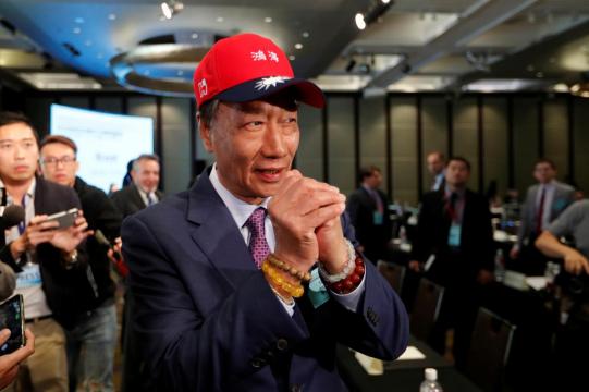 Foxconn's Gou says may run for Taiwan president, step back from daily business