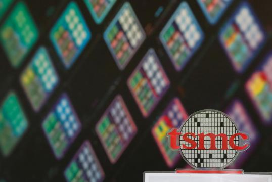 TSMC books steepest quarterly profit drop in over seven years