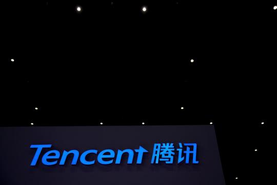 Tencent wins key approval to sell Nintendo's Switch in China