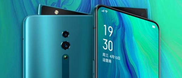 Oppo Reno launches in China tomorrow, is expected to cost 500 in Europe