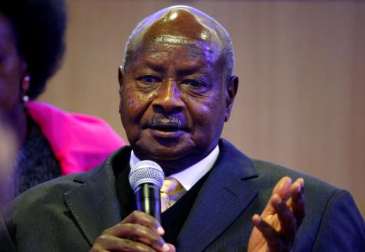 Uganda's top court upholds ruling on extending president's rule