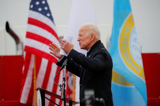 Former U.S. Vice President Biden to announce presidential bid on Thursday: NBC