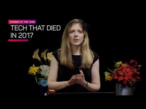 The tech that died in 2017