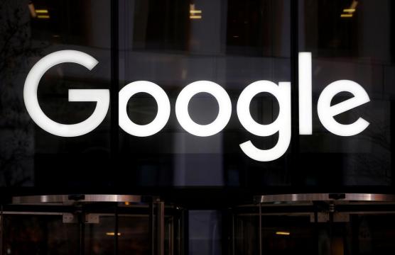 U.S. congressional leaders query Google on tracking database