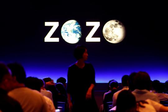 Japan's Zozo sees profit recovering this year after bodysuit blunder