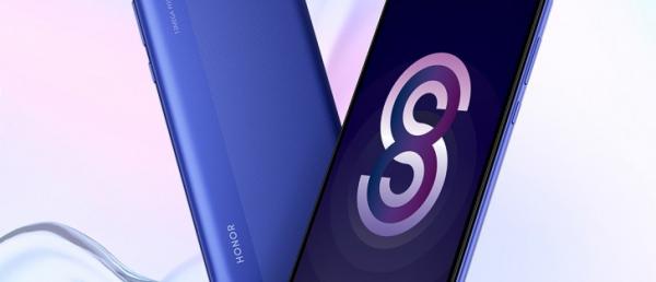 Entry-level Honor 8S announced