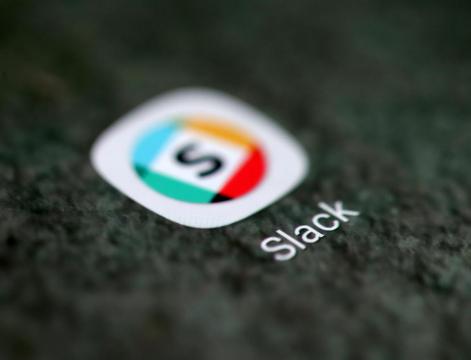 Slack posts $141 million annual loss as it files to go public