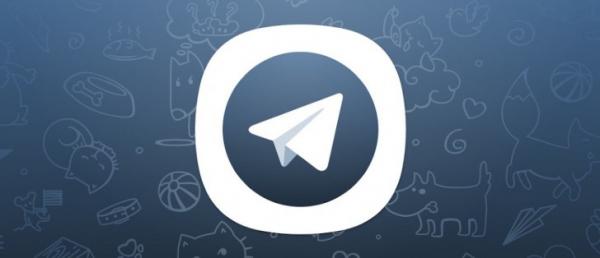 Telegram X gets a major update, introduces Notifications 2.0