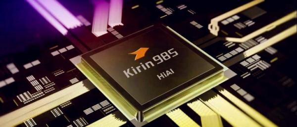 Kirin 985 to be mass-produced with 5G modems