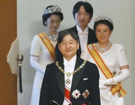 Japan's Emperor Naruhito pledges to work as symbol of the people