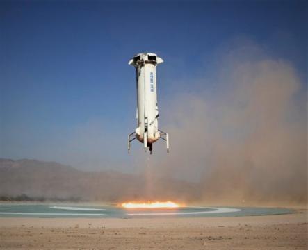 Watch Jeff Bezos’ Blue Origin space venture launch a science extravaganza