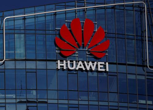 U.S. prosecutors seek to disqualify Huawei defense lawyer: filing