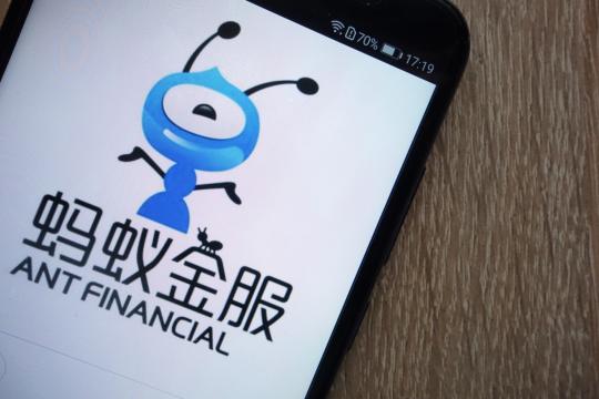 Alibaba’s Ant Financial Backs $10 Million Round for Blockchain Privacy Startup