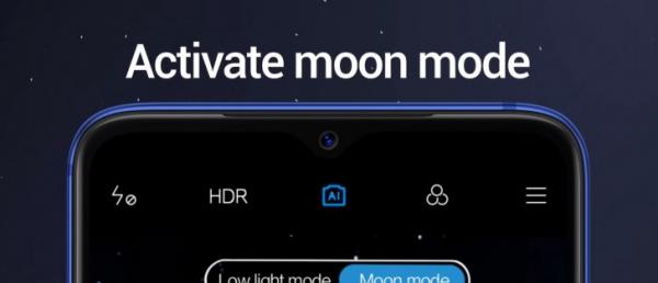 Xiaomi Mi 9 SE gets Moon mode in latest MIUI update