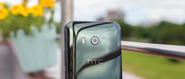 HTC might be exiting the Chinese market soon