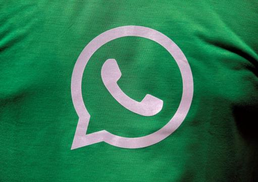WhatsApp to refer security breach to U.S. authorities